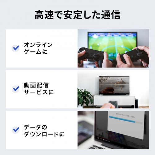 CAT7ウルトラフラットLANケーブル（0.5m・ブラック） サンワサプライ