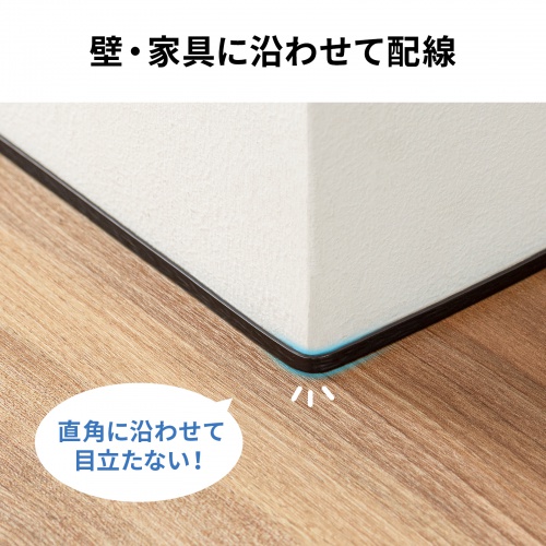 CAT7ウルトラフラットLANケーブル（1m・ブラック） サンワサプライ　KB-FLU7-01BK