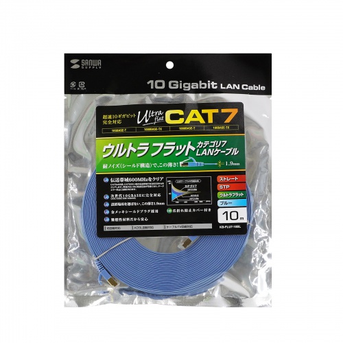 LANケーブル（CAT7・10m・フラット・薄型・カテ7・カテゴリ-7・10Gbps・STP・ブルー）
