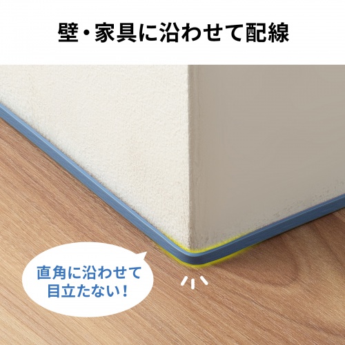 CAT7ウルトラフラットLANケーブル（15m・ブラック） サンワサプライ KB-FLU7-15BK