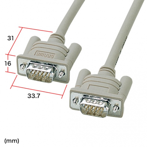 アナログRGB延長ケーブル(2m)