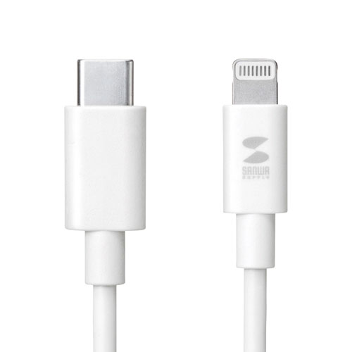 Type-Cライトニングケーブル(PD対応・急速充電・データ転送・1m・ホワイト)