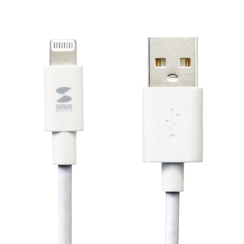 ライトニングケーブル（MFI認証・1m・ホワイト）