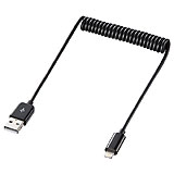 【アウトレット･訳あり・セール】lightningケーブル(カールコード・ブラック) iPhone 5s・5c対応 サンワサプライ