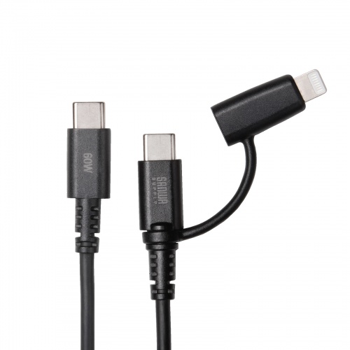 USB Type-Cケーブル（Lightning変換・2in1・PD60W対応・USB2.0・MFi認証品・iPhone16・iPhone14以前・データ転送・充電・1m・ブラック）