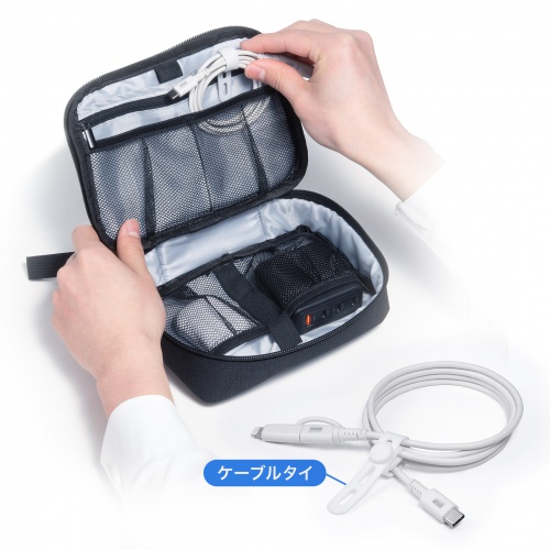 USB Type-Cケーブル（Lightning変換・2in1・PD60W対応・USB2.0・MFi認証品・iPhone16・iPhone14以前・データ転送・充電・1m・ホワイト）