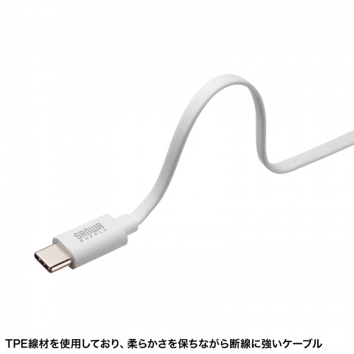 2in1 USBケーブル（巻き取り式・80cm・Lightning・Type-Cコネクタ・MFi認証品・ホワイト・充電ケーブル PD対応 iPhone・タブレット・スマートフォン対応）