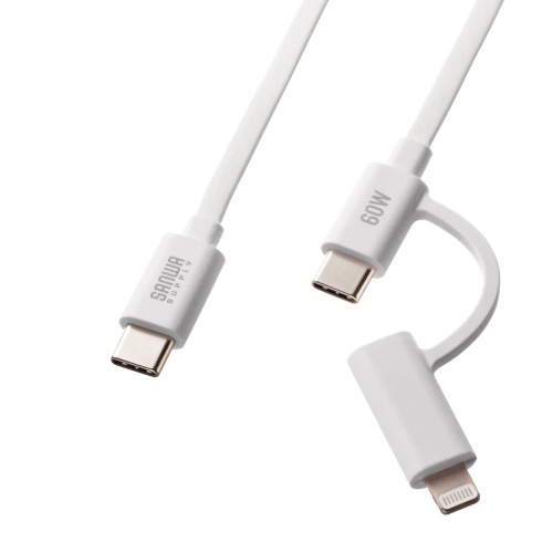 2in1 USBケーブル（巻き取り式・80cm・Lightning・Type-Cコネクタ・MFi認証品・ホワイト・充電ケーブル PD対応 iPhone・タブレット・スマートフォン対応）