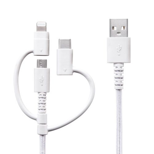充電ケーブル（ライトニング・Type-C・microUSB・3in1ケーブル・通信・1m・ホワイト）