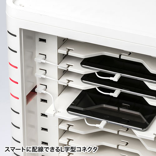 ライトニングケーブル（両側L字型・0.2m・MFi認証・iPhone・iPad・ホワイト）