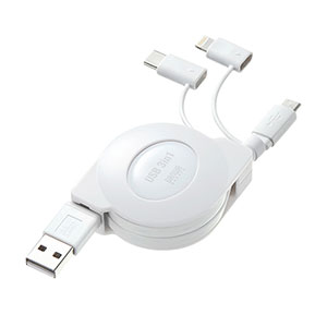 ライトニング・Type-C・microB ケーブル（巻取り・3in1・充電・データ通信・1本3役・3Way・1.2m）