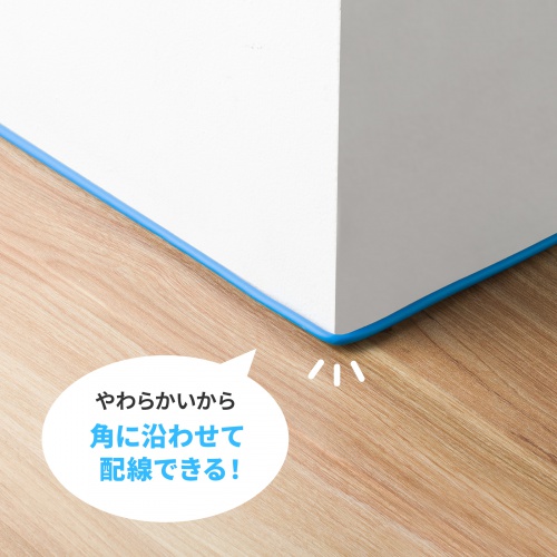 カテゴリ5e STP LANケーブル（0.5m・ツメ折れ防止コネクタ・スリム・やわらか・耐温度性・耐油性・耐UV性・難燃性・ブルー）