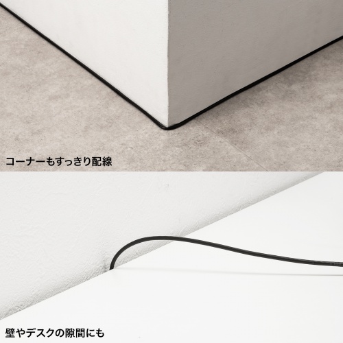 LANケーブル（カテゴリ6A・ブレイクアウェイ・片側マグネットコネクタ・スリム・1m）