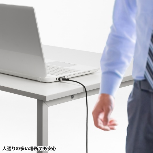 LANケーブル（カテゴリ6A・ブレイクアウェイ・片側マグネットコネクタ・スリム・1m）