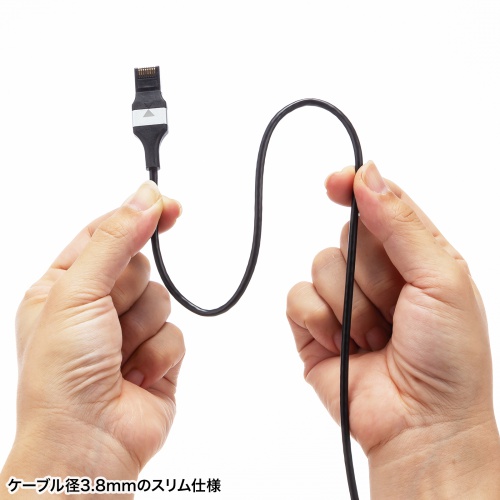 LANケーブル（カテゴリ6A・ブレイクアウェイ・片側マグネットコネクタ・スリム・1m）