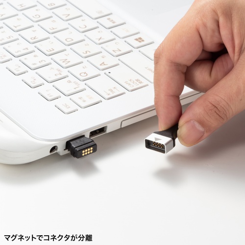 LANケーブル（カテゴリ6A・ブレイクアウェイ・片側マグネットコネクタ・スリム・5m）