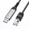 USB A LAN変換ケーブル（1m・カテゴリ6・1Gbps・ギガビット・C to LAN・MACアドレスパススルー対応・ビデオ通話・ゲーム）