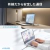 USB A LAN変換ケーブル（3m・カテゴリ6・1Gbps・ギガビット・C to LAN・MACアドレスパススルー対応・ビデオ通話・ゲーム）