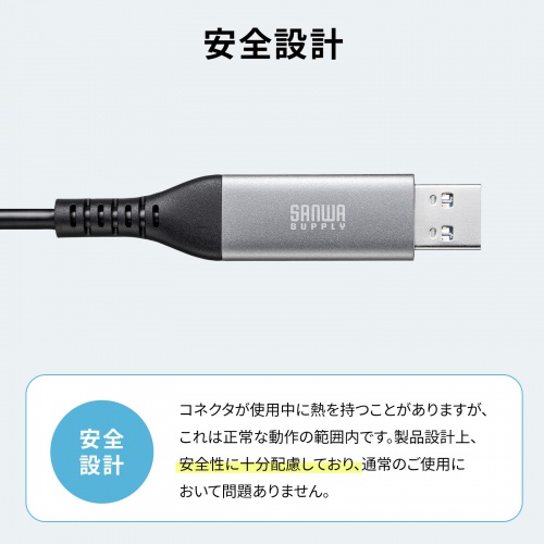 USB A LAN変換ケーブル（3m・カテゴリ6・1Gbps・ギガビット・C to LAN・MACアドレスパススルー対応・ビデオ通話・ゲーム）