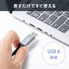 USB A LAN変換ケーブル（5m・カテゴリ6・1Gbps・ギガビット・C to LAN・MACアドレスパススルー対応・ビデオ通話・ゲーム）