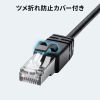 USB A LAN変換ケーブル（5m・カテゴリ6・1Gbps・ギガビット・C to LAN・MACアドレスパススルー対応・ビデオ通話・ゲーム）