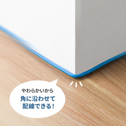 カテゴリ6ALANケーブル（への字ラッチ・1m・スリムケーブル・ツメ折れ防止・やわらかLANケーブル・10Gbps・より線・RJ45・ブルー） KB-SL6AYS-01BL サンワサプライ