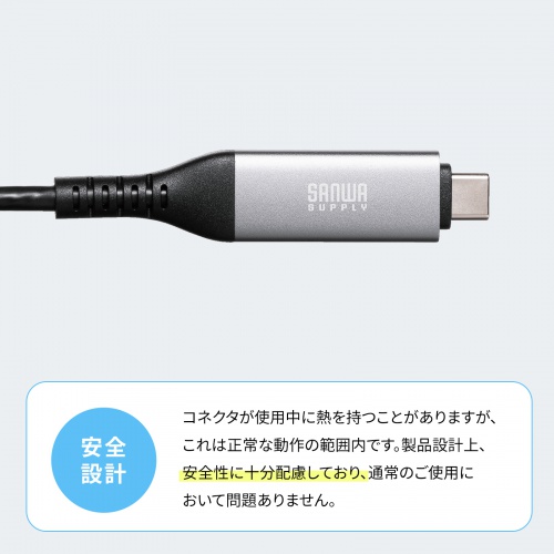 USB Type-C LAN変換ケーブル（カテゴリ6・1Gbps・ギガビット・C to LAN・MACアドレスパススルー対応・ビデオ通話・ゲーム・1m）
