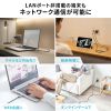 USB Type-C LAN変換ケーブル（PD100W充電・1m・カテゴリ6A・1Gbps・ギガビット C to LAN・MACアドレスパススルー対応・ビデオ通話・ゲーム）