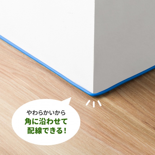 カテゴリ7LANケーブル（への字ラッチ・2m・スリムケーブル・ツメ折れ防止・やわらかLANケーブル・10Gbps・より線・RJ45・ブルー） KB-SL7YS-02BL サンワサプライ