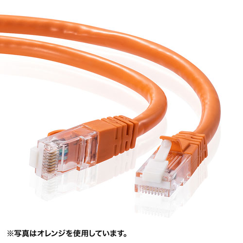 【アウトレット･訳あり・セール】つめ折れ防止LANケーブル（Cat6・3m・レッド）