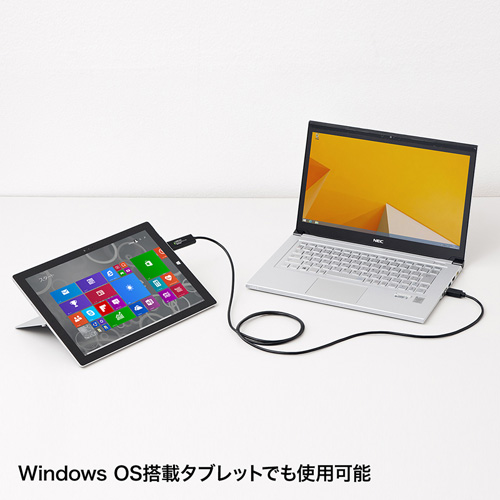 リンクケーブル（データ移行・ドラッグ＆ドロップ対応・USB3.0・Mac・Windows） KB-USB-LINK4 サンワサプライ