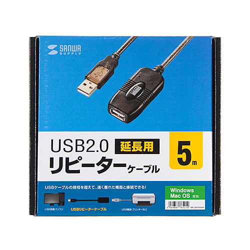 USBリピーターケーブル（アクティブ・USB2.0・5m延長・バスパワー・ソフトウェア不要・ブラック）KB-USB-R205N サンワサプライ