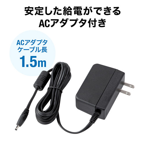 USB延長アクティブリピーターケーブル（3m・USB3.2） KB-USB-R303N サンワサプライ
