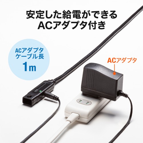 USBアクティブリピーターケーブル（10m延長・USB3.2・抜け止めロック機構付き） KB-USB-RLK310 サンワサプライ
