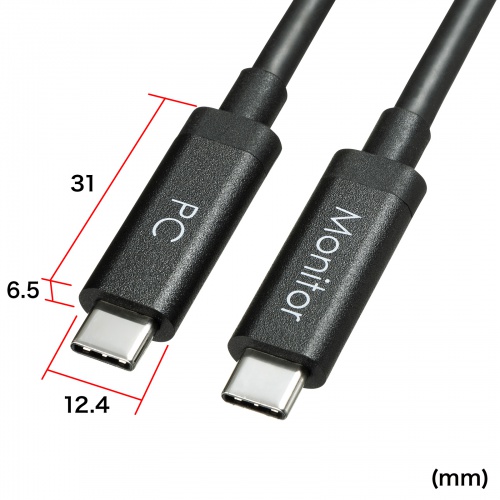 DisplayPortAltモード TypeC ACTIVEケーブル  (8.1Gbps×2・5m・ブラック)