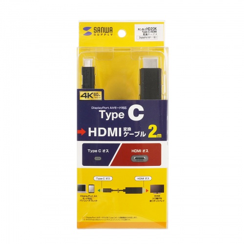 Type-C-HDMI変換ケーブル（ブラック・1m）KC-ALCHD10K