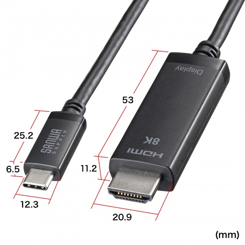 USB Type-C To HDMI 変換ケーブル（8K/60Hz・4K/144Hz・MacBook・iPad・TV・ブラック・3m） KC-ALCHD8K30 サンワサプライ