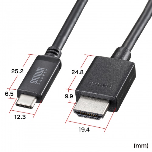 USB Type-C - HDMI変換ケーブル（8K/60Hz・4K/144Hz・5m・HDR対応