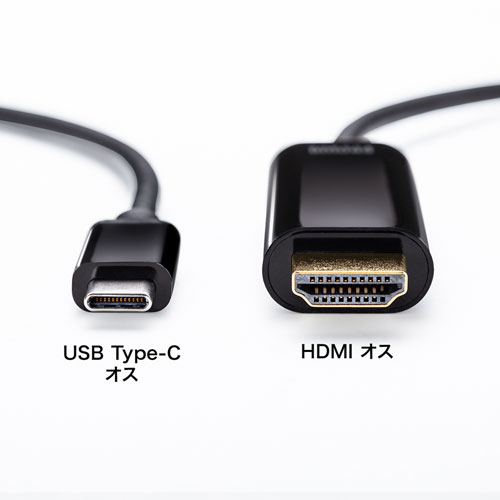 (まとめ) エレコム Type-C-VGAケーブル 1m ブラック CAC-CVGA10BK 変換ケーブル Type-C-VGA 1m ブラック エレコム USB Type-C(TM) - VGA