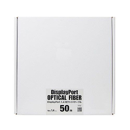 DisplayPort光ファイバケーブル(ver.1.4)　50m HDR対応