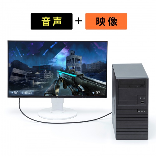 DisplayPortケーブル（1m・ver.2.1・最大16K60Hz(DSC圧縮時/UHBR13.5)・HDR動的メタデータ対応・HDCP2.2/1.4対応・ツイストペア線使用・DP40）