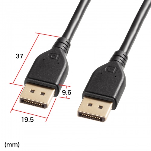 DisplayPortケーブル（1m・ver.2.1・最大16K60Hz(DSC圧縮時/UHBR13.5)・HDR動的メタデータ対応・HDCP2.2/1.4対応・ツイストペア線使用・DP40）