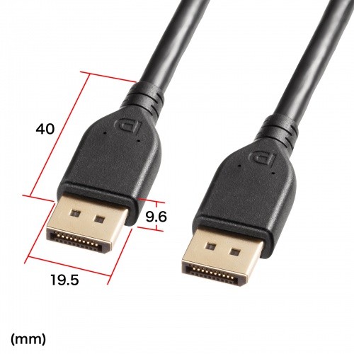 DisplayPortケーブル（3m・ver.2.1・最大16K60Hz(DSC圧縮時/UHBR13.5)・HDR動的メタデータ対応・HDCP2.2/1.4対応・ツイストペア線使用・DP40）