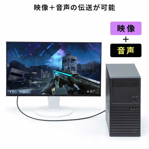 DisplayPortケーブル（1m・ver.2.1・最大16K60Hz(DSC圧縮時/UHBR13.5)・HDR動的メタデータ対応・HDCP2.2/1.4対応・ツイストペア線使用・DP80）