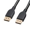 DisplayPortケーブル（ver.2.1・VESA認証取得・UHBR20対応・ディスプレイストリーム圧縮・最大16K120Hz対応・2m・DP80）