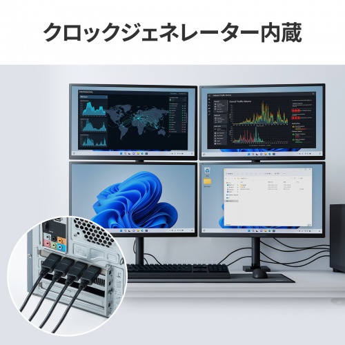 DisplayPort-DVI変換ケーブル（DisplayPortコネクタ・DVIコネクタ・フルHD・DisplayPort・Ver.1.2・1m）