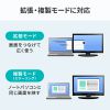 DisplayPort-DVI変換ケーブル（DisplayPortコネクタ・DVIコネクタ・フルHD・DisplayPort・Ver.1.2・1m）