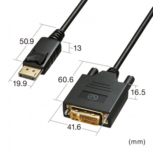 DisplayPort-DVI変換ケーブル（DisplayPortコネクタ・DVIコネクタ・フルHD・DisplayPort・Ver.1.2・1m）