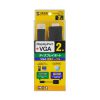 DisplayPort-VGA変換ケーブル（ブラック・2m）