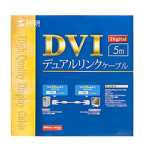 DVIケーブル（デュアルリンク・5m・ホワイト）